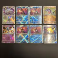 ポケモンカード まとめ売り8枚 かがやくゲッコウガ　かがやくイーブイなど