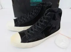 コンバース BREAKSTAR SK SHINPEI UENO HI 上野 伸平