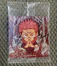 呪術廻戦ディフォルメシールウエハース８　宿儺　特級レア　★★★★ 未開封