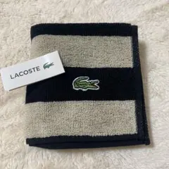 ラコステ　ハンカチ