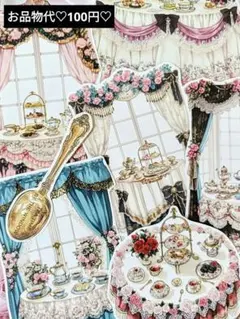 115♡ Candy shop様 カット素材 ダイカット コラージュ おすそ分け