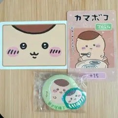 ちいかわ 川越 菓子屋横丁 もぐもぐ本舗 くりまんじゅう だるまフレークシール付