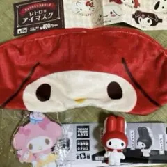 【新品】マイメロディ 3点セット 1300円相当