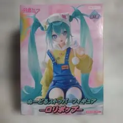 初音ミク 「VOCALOID」 ぬーどるストッパーフィギュア-ロリポップ-
