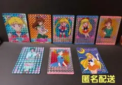 ✨希少✨当時物✨擬似角プリ✨セーラームーンカードまとめ　☆8枚セット☆