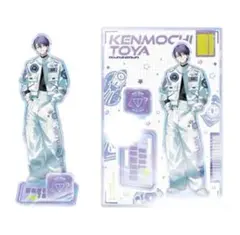 Item thumbnail for item 8d501981-69a2-40c3-bfd3-edb32f5ef4c0