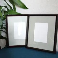 木製ダークブラウン写真額縁 同型２個セット 箱入 未使用