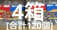 【抽選限定3,000】ご当地ビックリマンチョコセット×2 限定シールホルダー×2