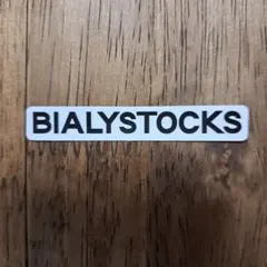2026年最新】BIALYSTOCKSの人気アイテム - メルカリ