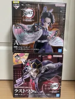 一番くじ　鬼滅の刃　姉の仇　A賞　ラストワン賞　フィギュア　胡蝶しのぶ　童磨