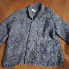手編みニットカーディガン 長袖 ボタン付き クリーニング済み