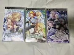 猛獣使いと王子様 英国探偵ミステリア psp ソフト