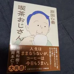 Item thumbnail for item 3a087db3-5bee-495f-9a32-f221e473c79e