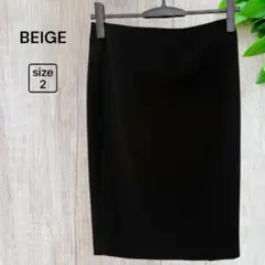 極美品✨️ 【BEIGE.】ノーカラータイトスカート ブラック サイズ2のサムネイル