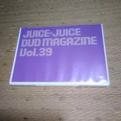 ハロプロ Juice=Juice LIVE SOLO BOX DVD セット - メルカリ