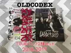 OLDCODEX TOURパンフ2種セット(2018.2019)