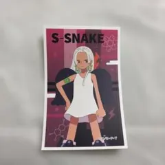 S-SNAKE アニメキャラクターステッカー