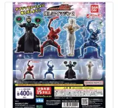 2025年最新】仮面ライダー電王の人気アイテム - メルカリ