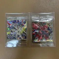 機動戦士ガンダム シールウエハース vol.4 MR SEC 2種セット