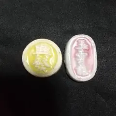 Item thumbnail for item 91af5644-069c-4882-9092-d85afd85130f