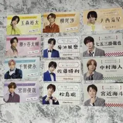 2026年最新】ジャニーズまとめ売りの人気アイテム - メルカリ