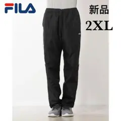 新品　FILA メンズ ウインドパンツ 撥水裏トリコットウィンドパンツ 裏毛