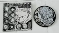 呪術廻戦 シルバー缶バッジコレクション 両面宿儺