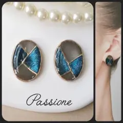 【一点物】ブルー×ブラウンマグ バイカラーオーバル ピアス/イヤリング