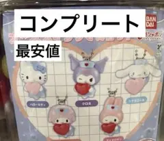 コンプ サンリオキャラクターズ ナーススイングマスコット 全5種類コンプリート