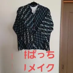 Item thumbnail for item f4b1981e-1f5c-44e3-98e0-02bdfd9b85eb