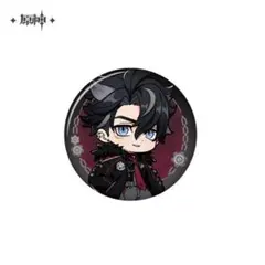 原神 リオセスリ イメージファッション 缶バッジ 特典 非売品 公式正規品 新品