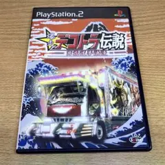 Item thumbnail for item b3622539-4acb-4c0f-8544-437d8649bc53