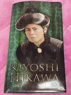 Item thumbnail for item 4bfee17b-09f3-4d96-a342-582e563cf99c