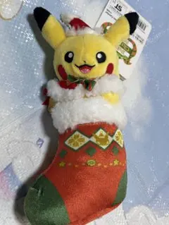 2023 ポケモンセンター クリスマス ピカチュウ ぬいぐるみ サンタ　靴下