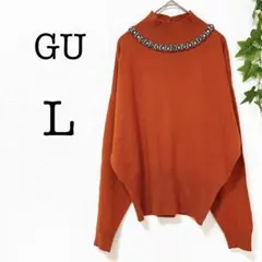 GU ジーユー【L】ビジュー付きニット 長袖 ハイネック ドルマンスリーブ