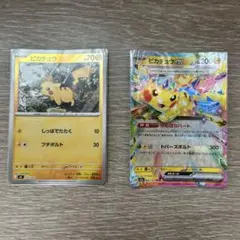 ピカチュウ　スタートデッキ100 ミラーのサムネイル