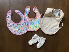 スタイ　３枚、靴下　セット