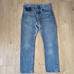 Item thumbnail for item dbcbf81e-0aeb-43be-bf69-2b3a91d6155e