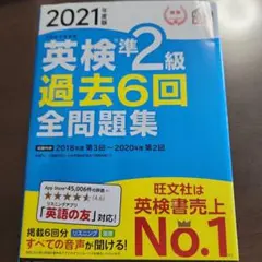 Item thumbnail for item fefcba92-13ac-4e2c-b938-a6980a6fe7b1