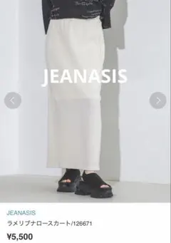 Item thumbnail for item 9ebd6dc9-0639-4c05-8ad5-83dfcb484f3a