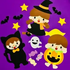壁面　ハロウィン　秋　保育　10月