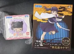 鬼滅の刃　スーパープレミアムフィギュア栗花落カナヲ　おひるねこ