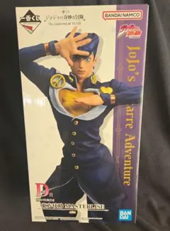 一番くじ ジョジョの奇妙な冒険 D賞 東方仗助