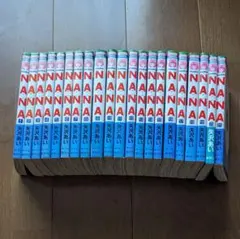 Item thumbnail for item 019c7284-acfd-45e6-bbb6-d3819f0d2c05