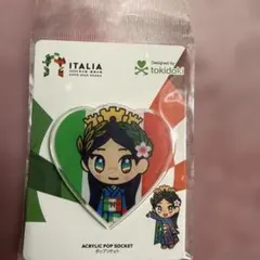 Item thumbnail for item ac3c383f-d189-4ca0-8de8-d1e44667bc86