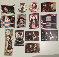 鬼滅の刃 竈門炭治郎 竈門禰豆子 竈門兄妹 まとめ売り セット