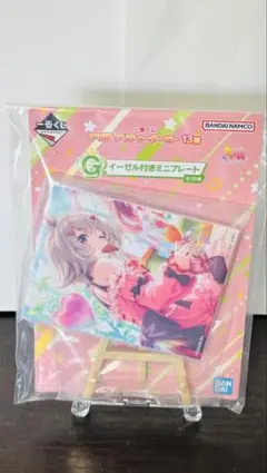 一番くじ ウマ娘 プリティーダービー 13弾 G賞 イーゼル付きミニ