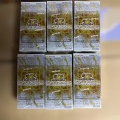 遊戯王 リミットオーバーコレクションライバルズ シュリンク付き 8BOX