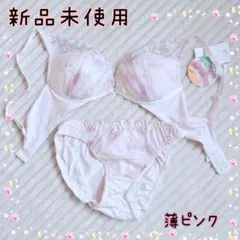 【新品未使用】ブラジャーショーツ　セットアップ　Mサイズ