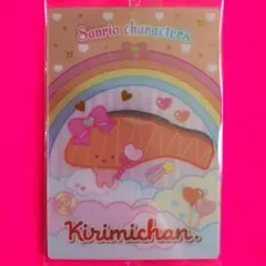 メタリックプラカード　KIRIMIちゃん.②